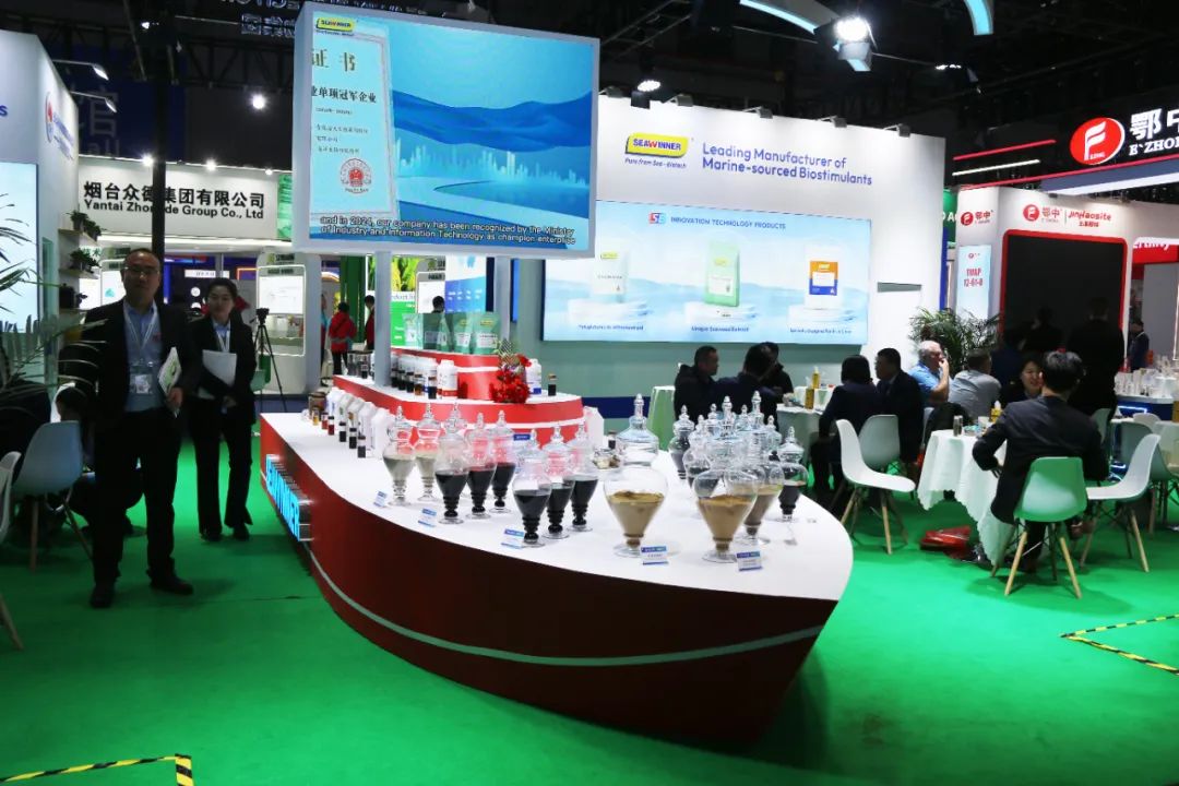 金牌贊助企業(yè)海大生物全新亮相上海CAC國際農(nóng)化展，以科技實力獻(xiàn)禮25周年