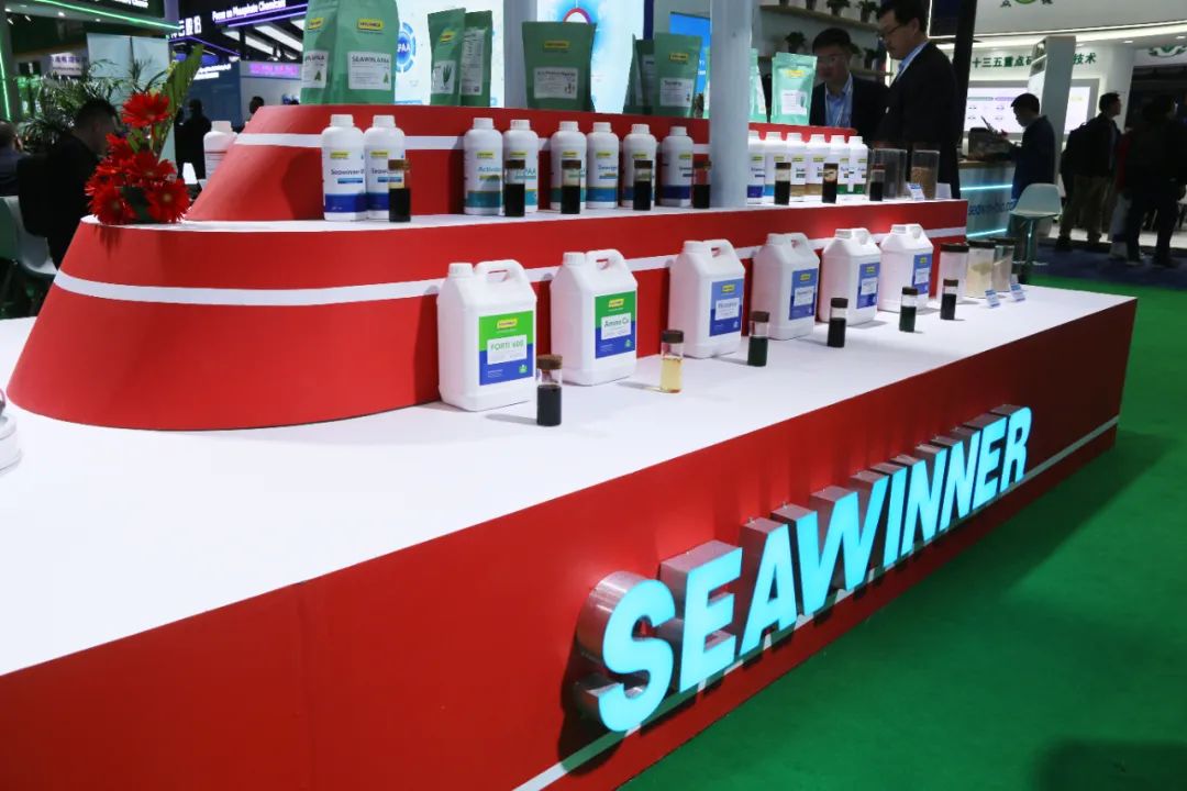 金牌贊助企業(yè)海大生物全新亮相上海CAC國際農(nóng)化展，以科技實力獻(xiàn)禮25周年